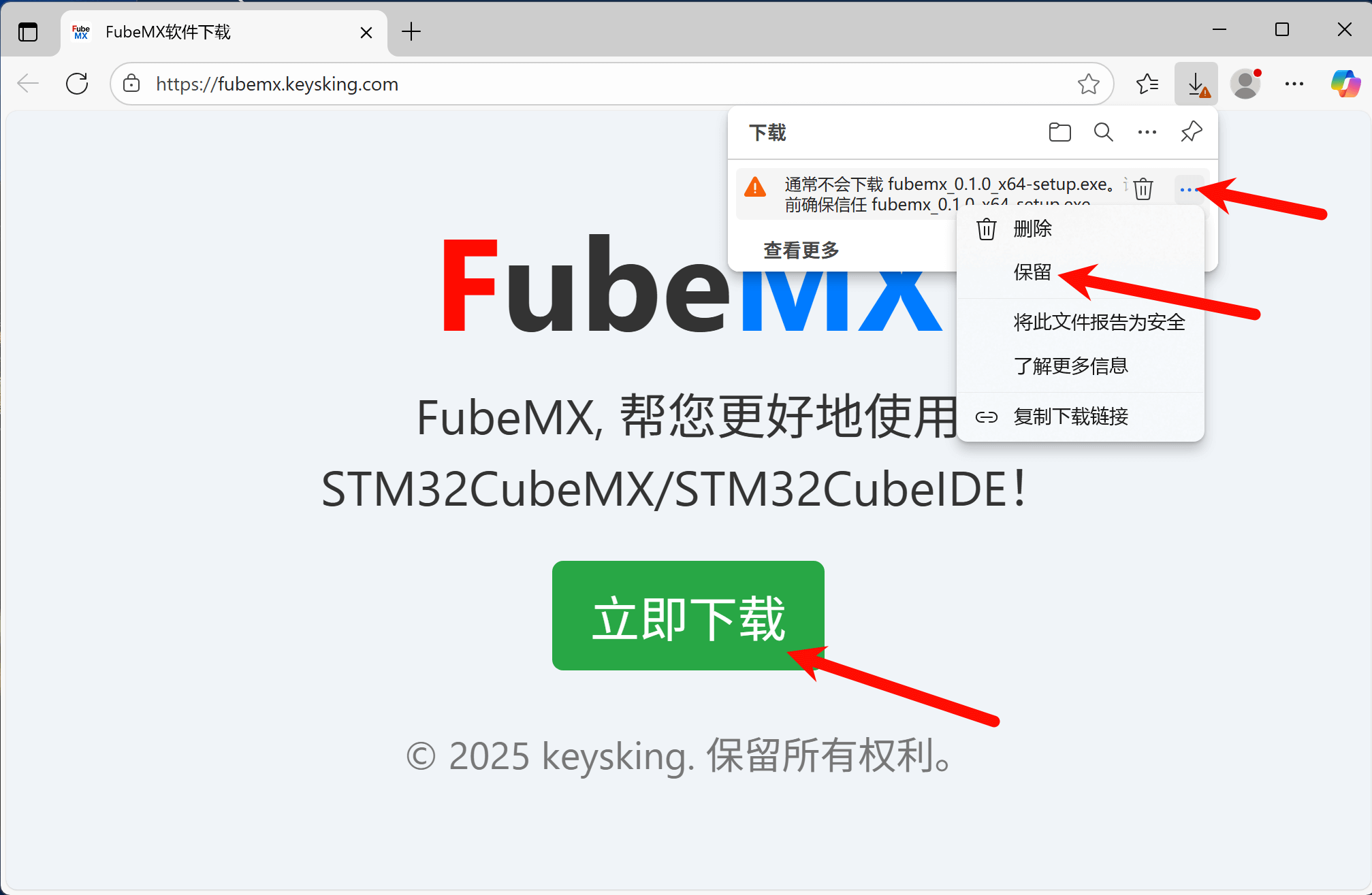 下载1