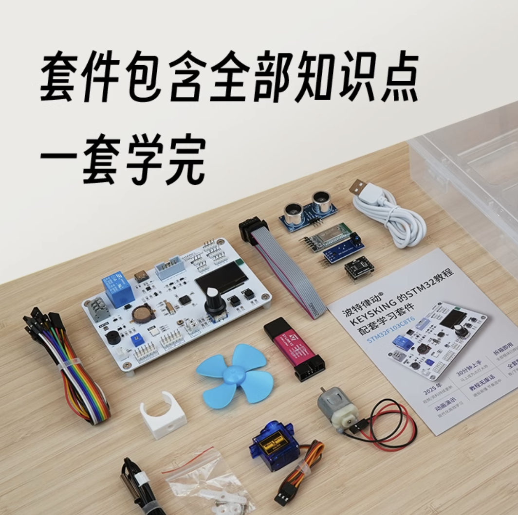 导入6