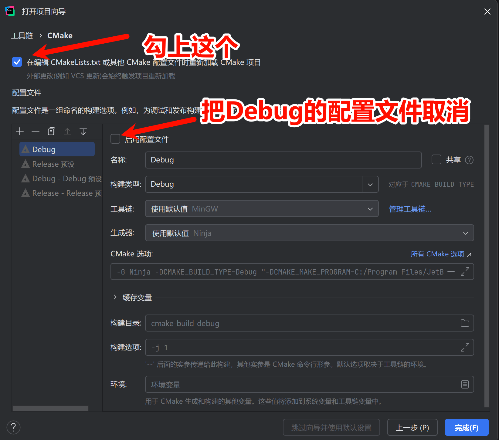 导入4