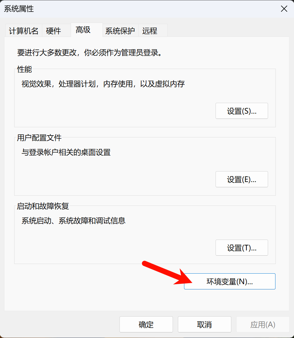 环境3